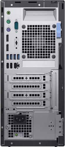 Refurbished Dell Optiplex 7060 Tower - Reebelo Ireland