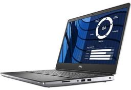 Refurbished Dell Precision 7750 Mobile Workstation 17.3" - Reebelo Ireland