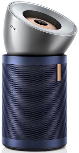 Refurbished Dyson BP03 Big+Quiet Formaldehyde Air Purifier - Reebelo Ireland