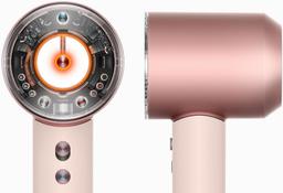 Refurbished Dyson Supersonic Nural™ Intelligent Hair Dryer - Reebelo Ireland