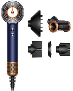 Refurbished Dyson Supersonic Nural™ Intelligent Hair Dryer - Reebelo Ireland