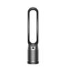 Dyson TP07 Purifier Cooling Fan