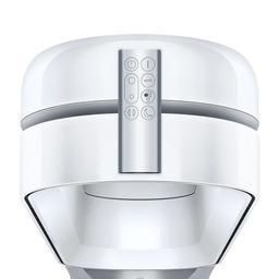 Refurbished Dyson TP07 Purifier Cooling Fan - Reebelo Ireland