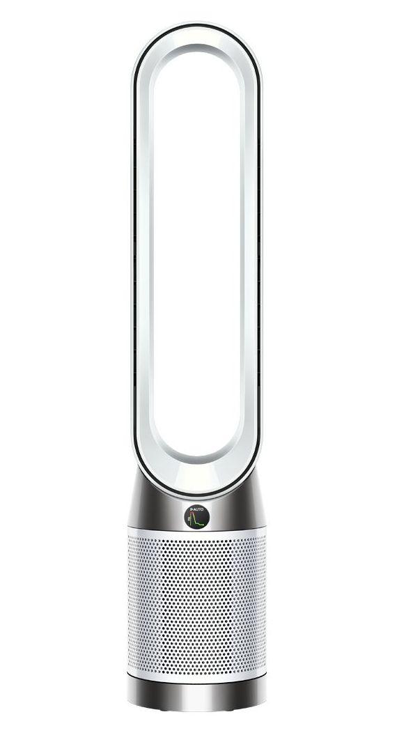 Refurbished Dyson TP11 Cool PC1 Purifier - Reebelo Ireland