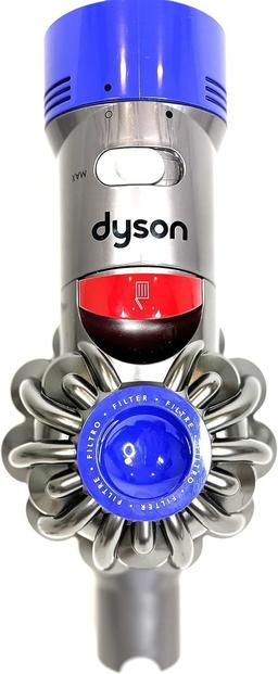 Refurbished Dyson V8 Motorhead Cordless Vacuum - Reebelo Ireland