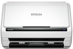 Refurbished Epson DS-530 II Duplex 600 DPI 35PPM Document Scanner - Reebelo Ireland