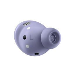 Refurbished Galaxy Buds Pro (Left Side Earbuds Only) - Reebelo Ireland
