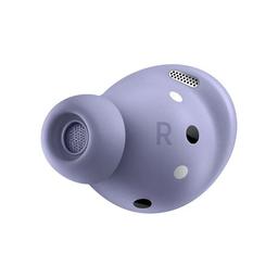 Refurbished Galaxy Buds Pro (Right Side Earbuds Only) - Reebelo Ireland
