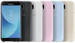 Refurbished Galaxy J7 Pro - Reebelo Ireland