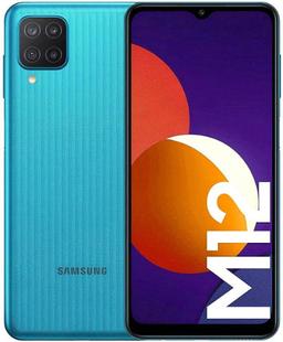 Refurbished Galaxy M12 - Reebelo Ireland