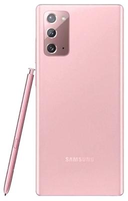 Refurbished Galaxy Note 20 - Reebelo Ireland