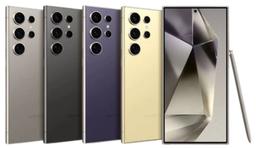 Refurbished Galaxy S25 Ultra - Reebelo Ireland