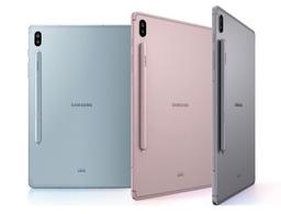 Refurbished Galaxy Tab S6 5G (2020) 10.5-inch - Reebelo Ireland