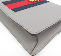 Refurbished Gucci Sylvie Leather Shoulder Bag - Reebelo Ireland