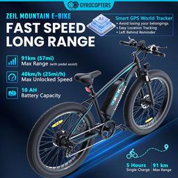 Refurbished Gyrocopters Zeil Mountain E-Bike - Reebelo Ireland