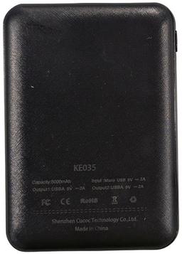 Refurbished Helios 5000MaH Power Bank (KE035) - Reebelo Ireland