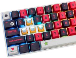 Refurbished Higround HxH x HG Basecamp 65+ Keyboard - Reebelo Ireland