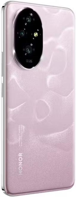 Refurbished Honor 200 - Reebelo Ireland