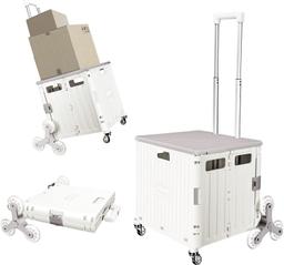 Refurbished Honshine Foldable Cart with Stair Climbing Wheels - Reebelo Ireland