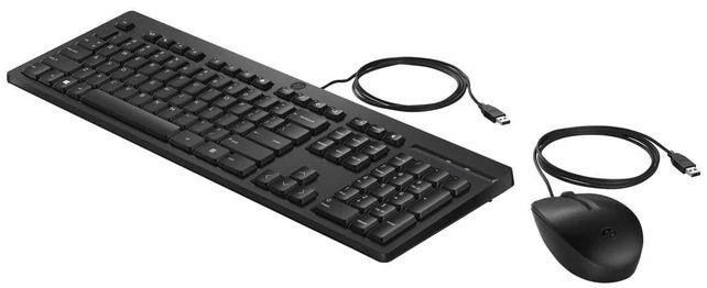 Refurbished HP 225 Wired Mouse and Keyboard (286J4UTABA) - Reebelo Ireland
