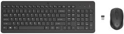 Refurbished HP 330 Wireless Mouse and Keyboard Combination - Reebelo Ireland