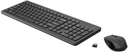 Refurbished HP 330 Wireless Mouse and Keyboard Combination - Reebelo Ireland