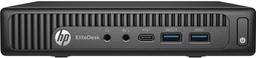 Refurbished HP EliteDesk 800 G2 Mini Desktop - Reebelo Ireland