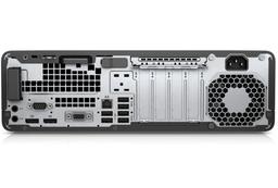 Refurbished HP EliteDesk 800 G3 SFF Desktop PC - Reebelo Ireland
