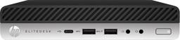 Refurbished HP EliteDesk 800 G5 Desktop Mini PC - Reebelo Ireland