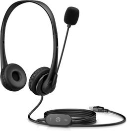 Refurbished HP G2 Stereo Wired USB-A Headset - Reebelo Ireland