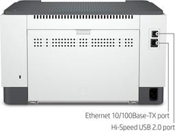 Refurbished HP LaserJet M209dwe Wireless Black & White Printer - Reebelo Ireland