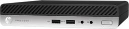 Refurbished HP ProDesk 400 G4 Mini Desktop PC - Reebelo Ireland