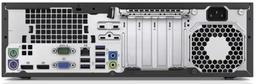 Refurbished HP ProDesk 600 G2 SFF PC - Reebelo Ireland