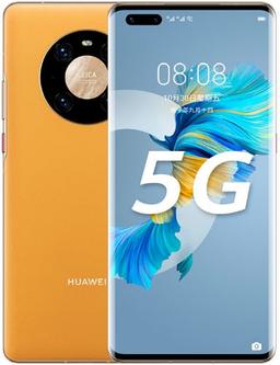 Refurbished Huawei Mate 40 Pro (5G) - Reebelo Ireland