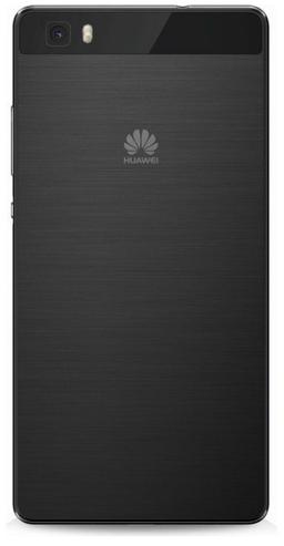 Refurbished Huawei P8 lite - Reebelo Ireland