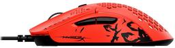 Refurbished HyperX Pulsefire Haste Wired Gaming Mouse - Reebelo Ireland