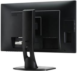 Refurbished iiyama PROLITE XB2483HSU-B1 Monitor 24" - Reebelo Ireland