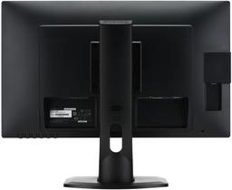 Refurbished iiyama PROLITE XB2483HSU-B1 Monitor 24" - Reebelo Ireland