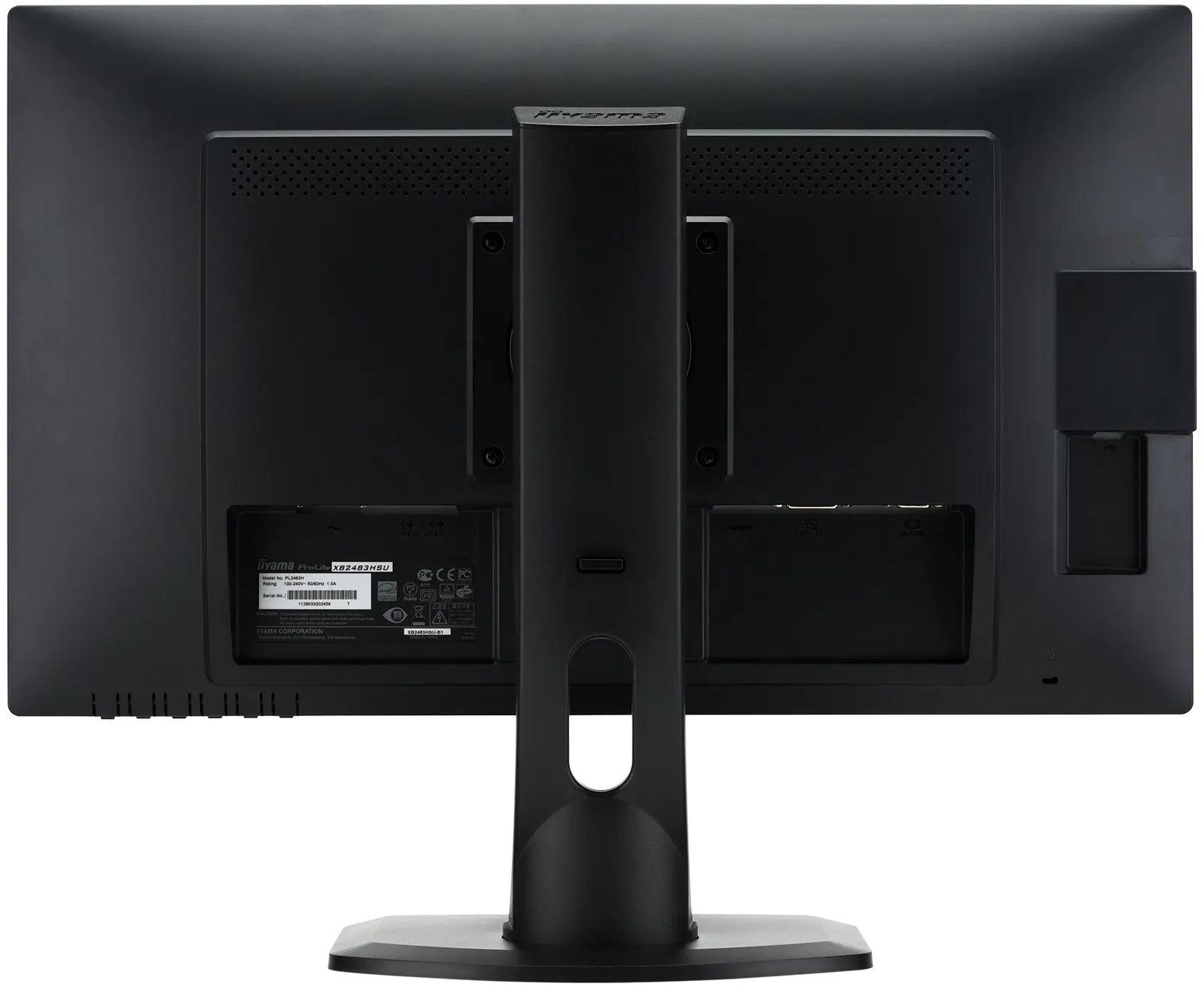 Refurbished iiyama PROLITE XB2483HSU-B1 Monitor 24" - Reebelo Ireland