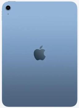 Refurbished iPad 11-inch (2025) 11th Gen - Reebelo Ireland