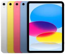 Refurbished iPad 11-inch (2025) 11th Gen - Reebelo Ireland