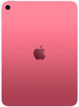 Refurbished iPad 11-inch (2025) 11th Gen - Reebelo Ireland