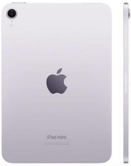 Refurbished iPad Mini 8.3-inch (2024) 7th Gen - Reebelo Ireland