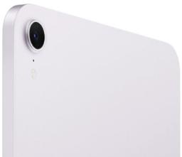 Refurbished iPad Mini 8.3-inch (2024) 7th Gen - Reebelo Ireland