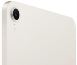 Refurbished iPad Mini 8.3-inch (2024) 7th Gen - Reebelo Ireland