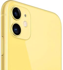 Refurbished iPhone 11 - Reebelo Ireland