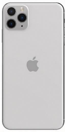 Refurbished iPhone 11 Pro - Reebelo Ireland