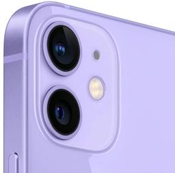 Refurbished iPhone 12 - Reebelo Ireland