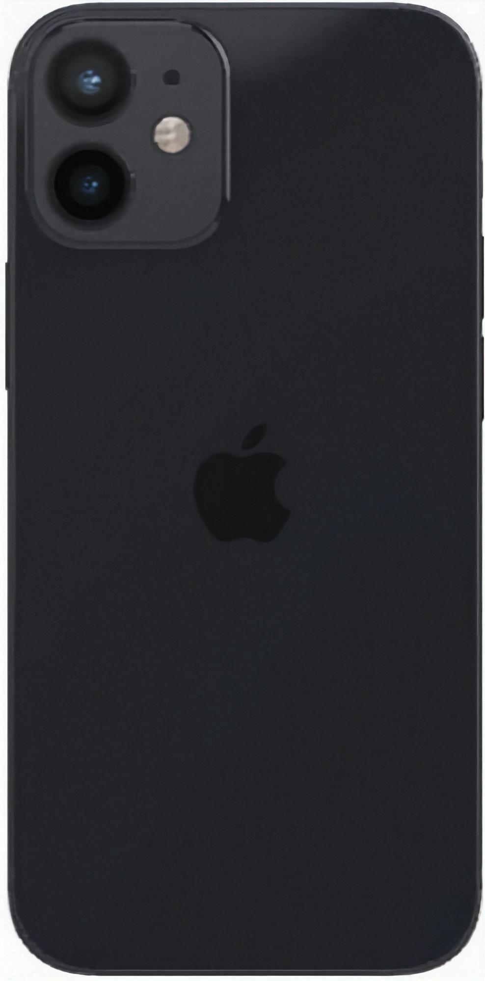 Refurbished iPhone 12 mini - Reebelo Ireland