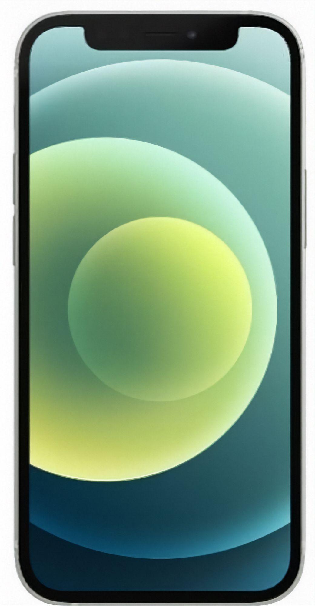 Refurbished iPhone 12 mini - Reebelo Ireland